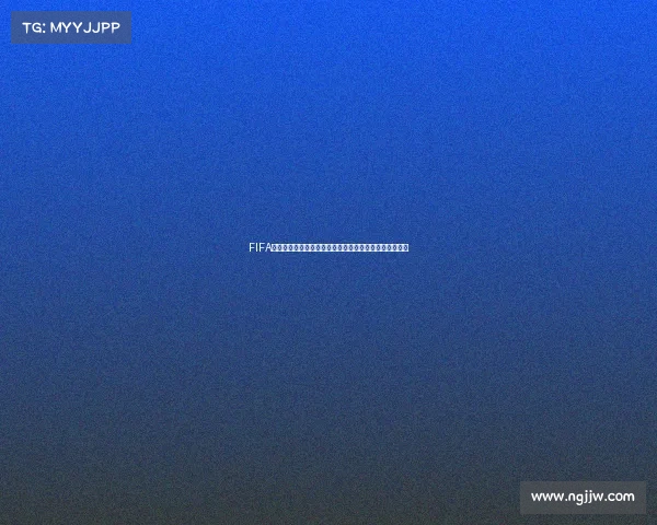 FIFA世界杯微博小萨超人热议赛场精彩瞬间与球迷互动全记录